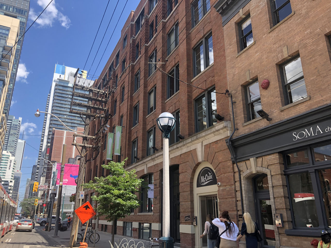 McCain Foods Limited.